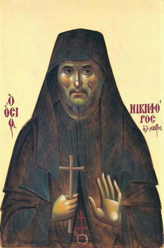 Преподобный Никифор Прокаженный